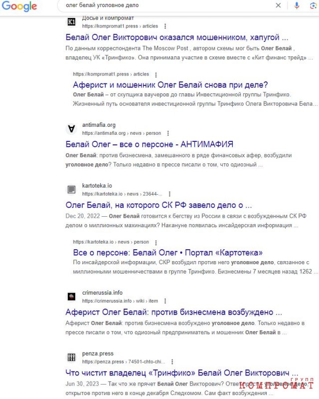 tidttiqzqiqkdkrt qtriqrridttiqdevls