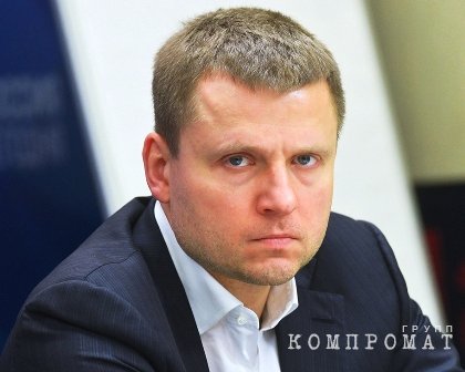 Александр Кондратенков